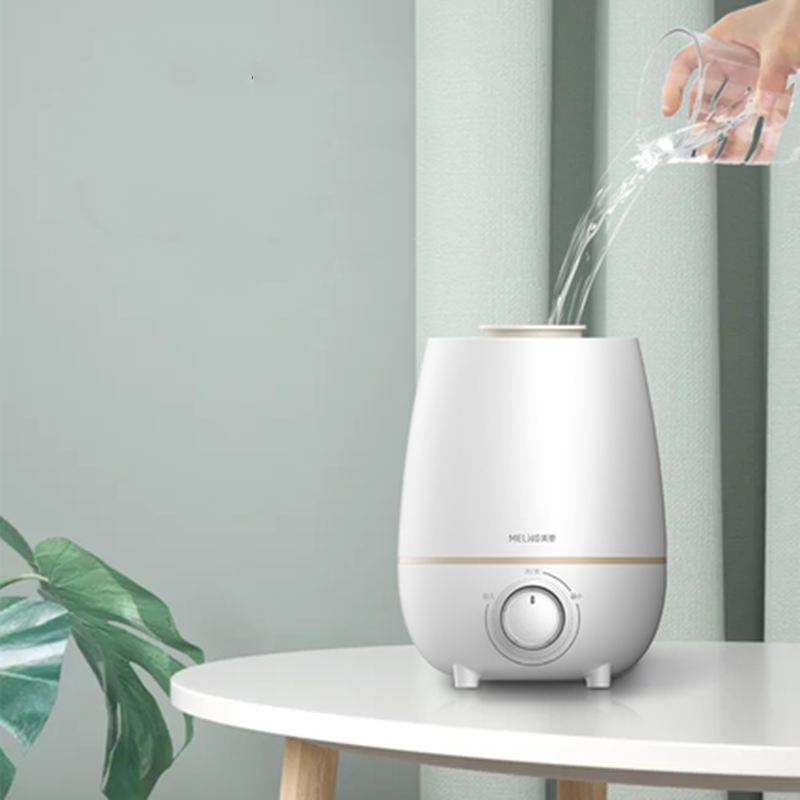 【美菱大牌】家用静音加湿器