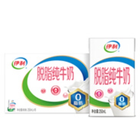 伊利脱脂纯牛奶16盒装，领券后仅需28.8元