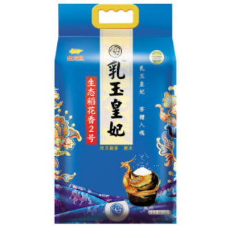 【晚8点生效】85.4元包邮！金龙鱼 乳玉皇妃 生态稻花香2号5kg*3件