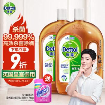 完善资料得100积分 然后抽奖