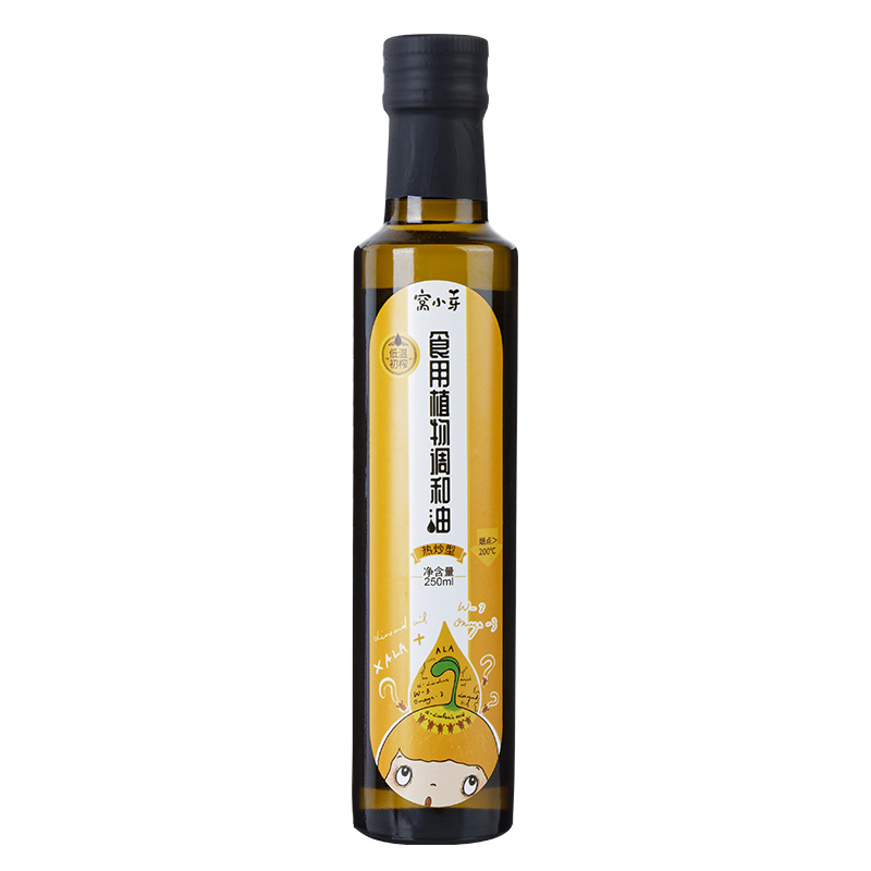 【窝小芽】热炒油植物调和油食用250ml*2