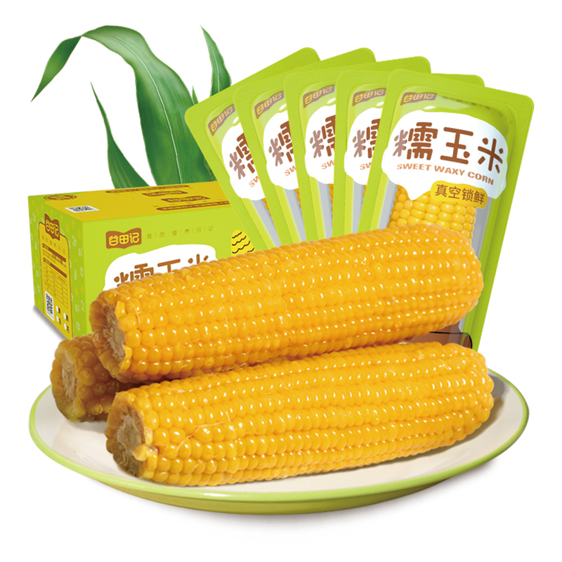 【盒马生鲜】黄糯玉米220g*10支真空锁鲜