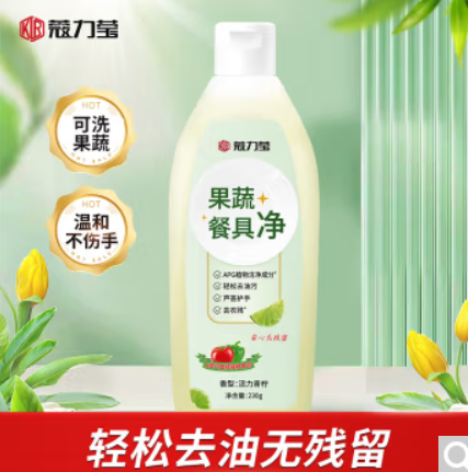 1.5元包邮！蔻力莹 青柠洗洁精230g
