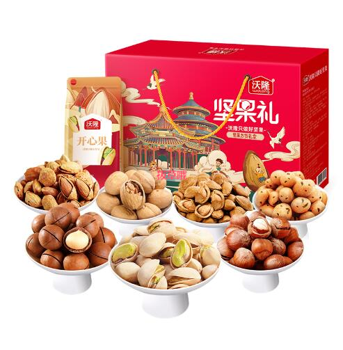 89元包邮！沃隆 坚果礼 纯坚果礼盒 1220g