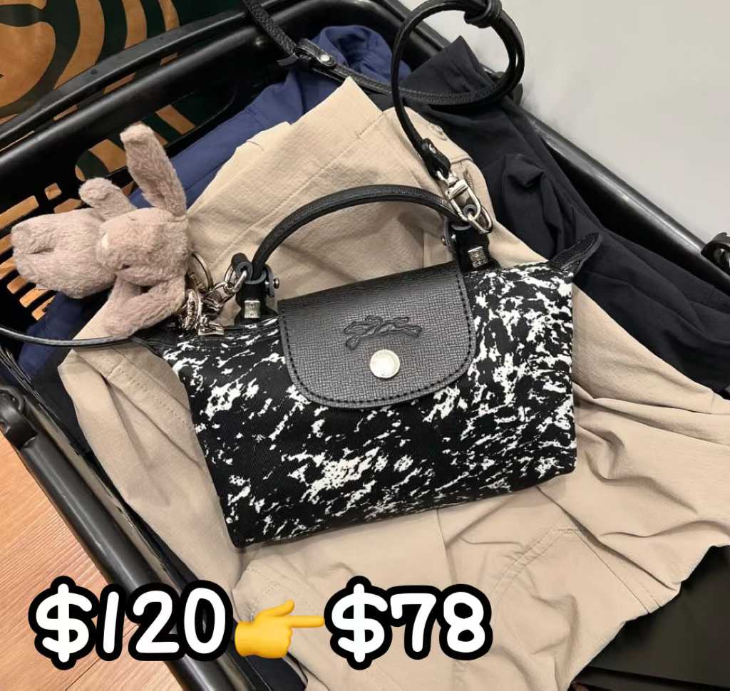 9adbf550 f96e 4d04 bdb4 71a66d59e01d - Nordstrom Sale Steals: Must-Have August Fashion Trends for Your Wardrobe
