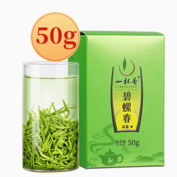 6.9元包邮！一杯香苏州碧螺春50g