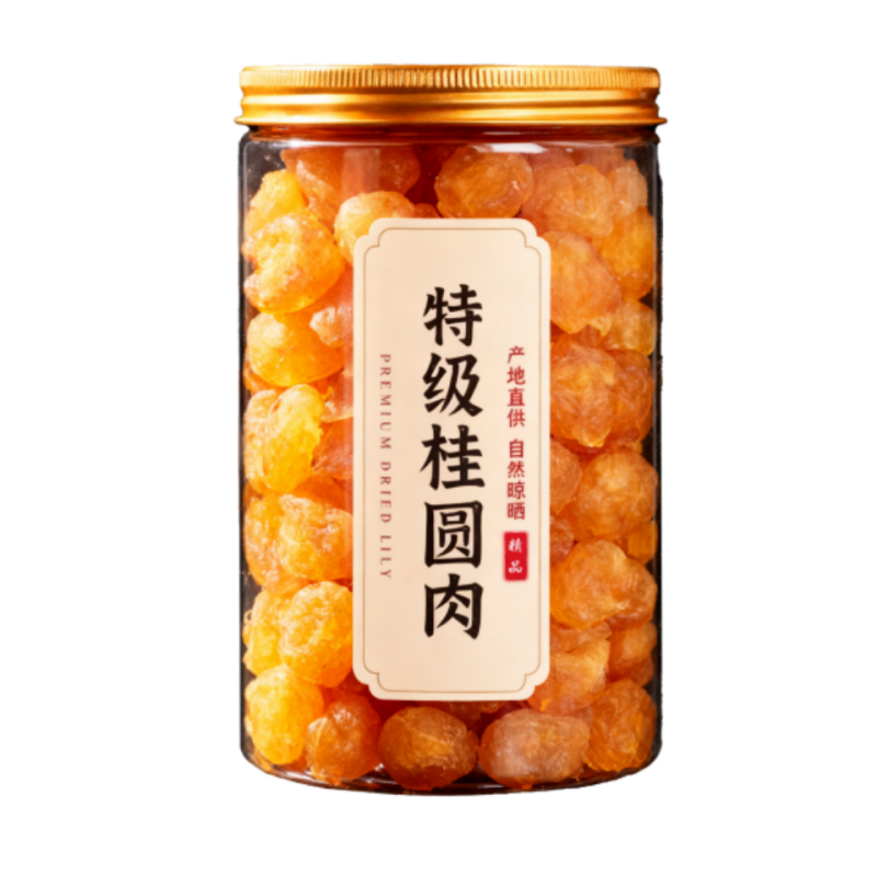无核桂圆肉龙眼肉去核桂圆正宗特级零食果干新货泡茶泡水新鲜罐装