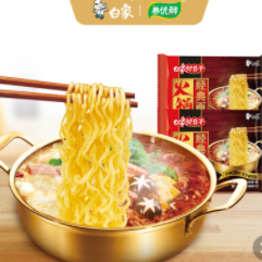【1日0点生效】29.9元包邮！白象 无料包方便面 33包