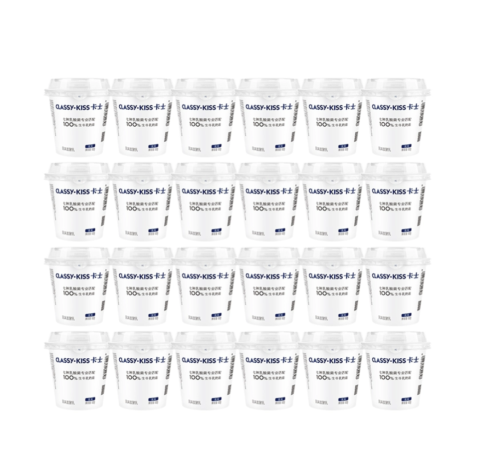卡士100g低温酸奶100g原味x24杯