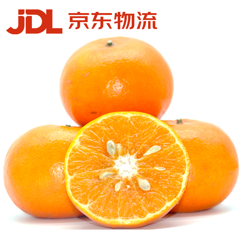 【已验货！好吃】广西武鸣沃  优选9斤 65~75mm+