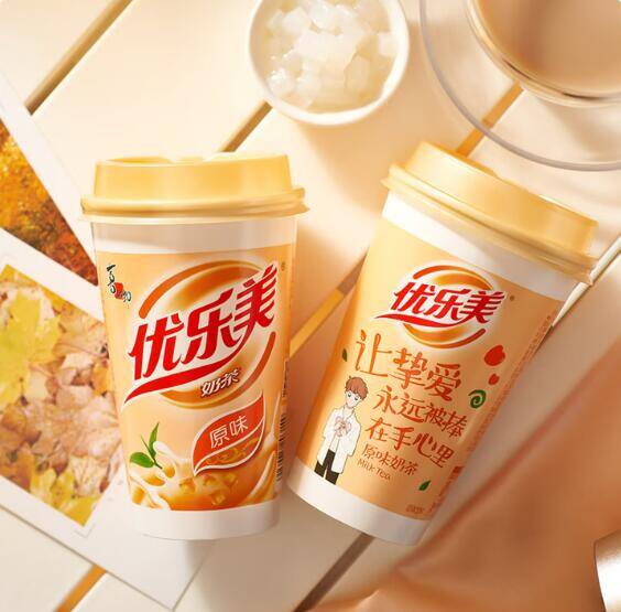 优乐美经典杯装奶茶任选7件仅17.9元，折合2.5/杯追剧下午茶安排上！