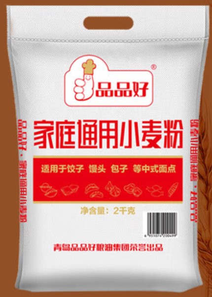 品品好面粉厂在青岛什么地方，品品好和想念面粉哪个好
