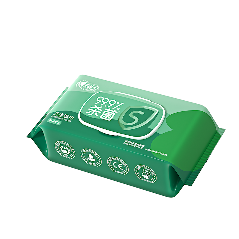 心相印卫生湿巾超迷你7片8包