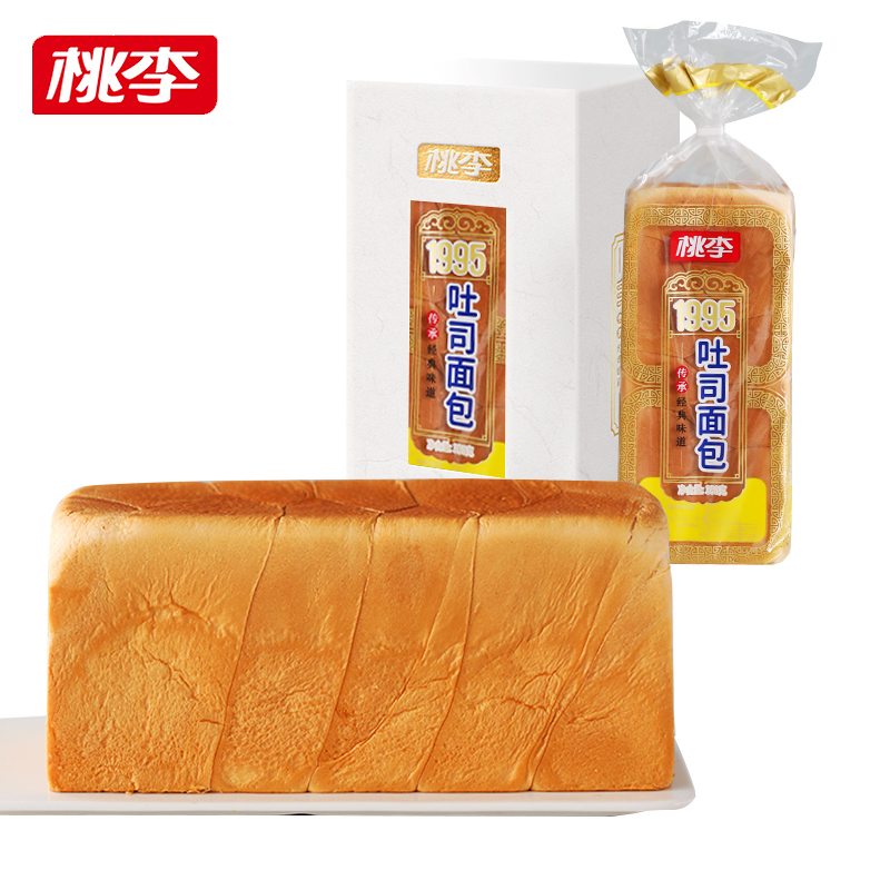 【拍2件！】桃李方包吐司面包共700g
