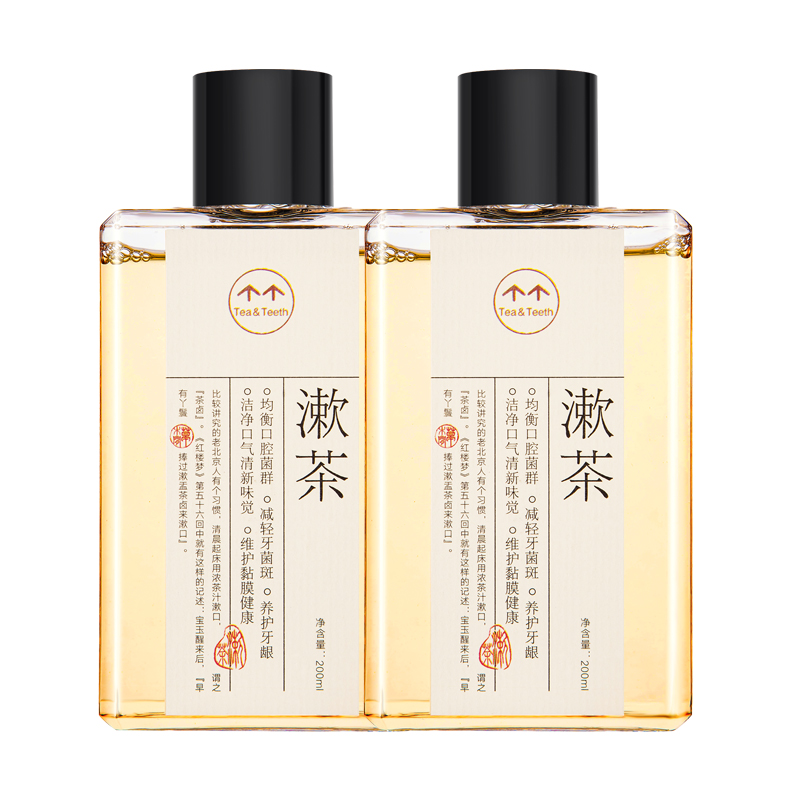 漱茶茶多酚漱口水200ml