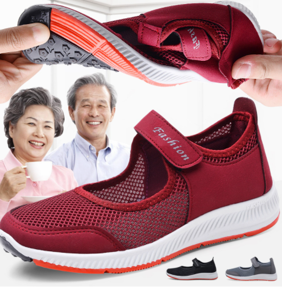 19.9元包邮！万得斯 防滑软底透气妈妈鞋