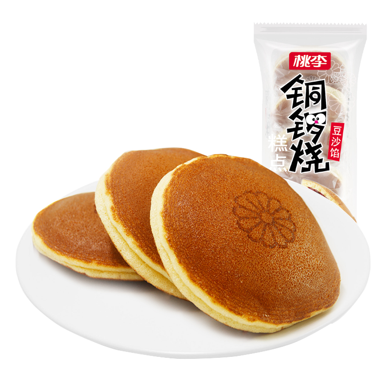 【桃李大牌！】香软铜锣烧糕点700g