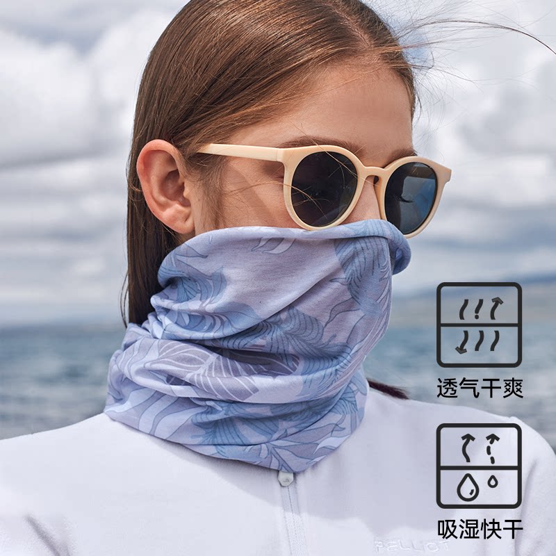 伯希和户外魔术头巾防晒防风男女款快干面罩
