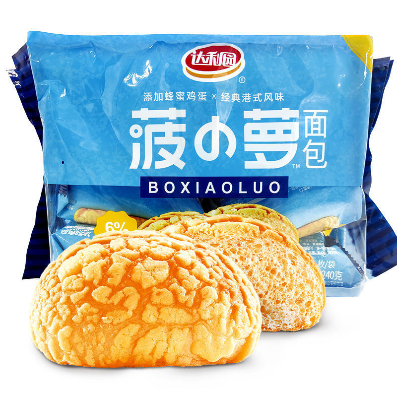 菠萝包手撕面包批发整箱