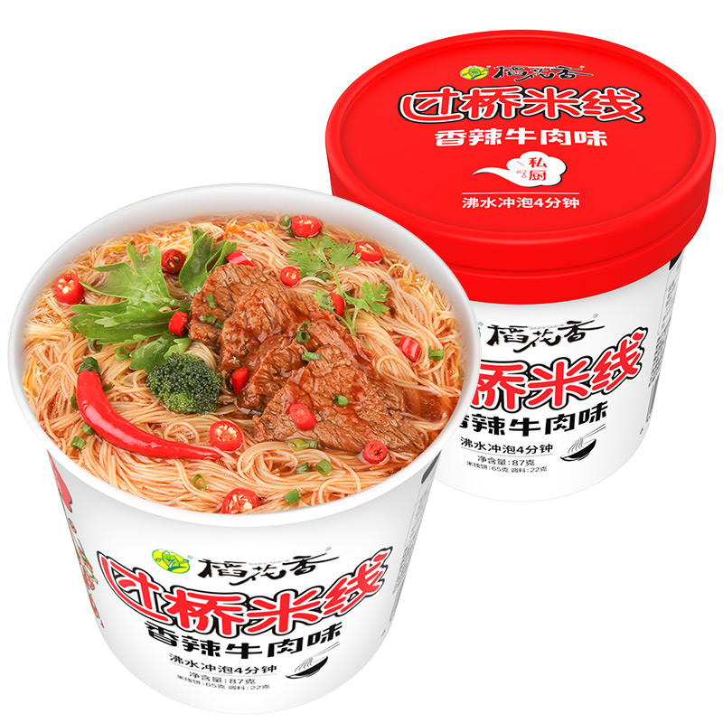 稻花香非油炸云南过桥米线