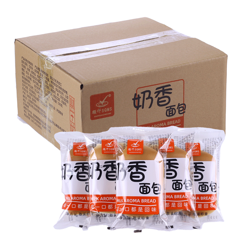 【稳定签到】顺仟奶香小面包500g/箱