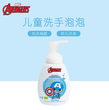 8.9元包邮！迪士尼 儿童洗手泡泡洗手液500ml*2