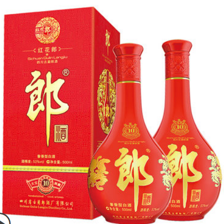 681元包邮！郎酒 红花郎 10 53%vol 酱香型白酒 500ml*2瓶 双支装