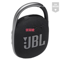 JBL Clip 4 蓝牙音箱