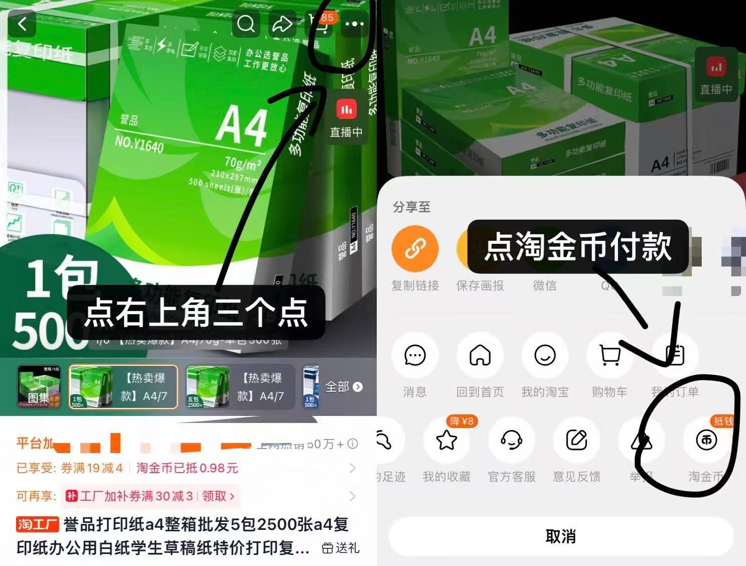 0_1