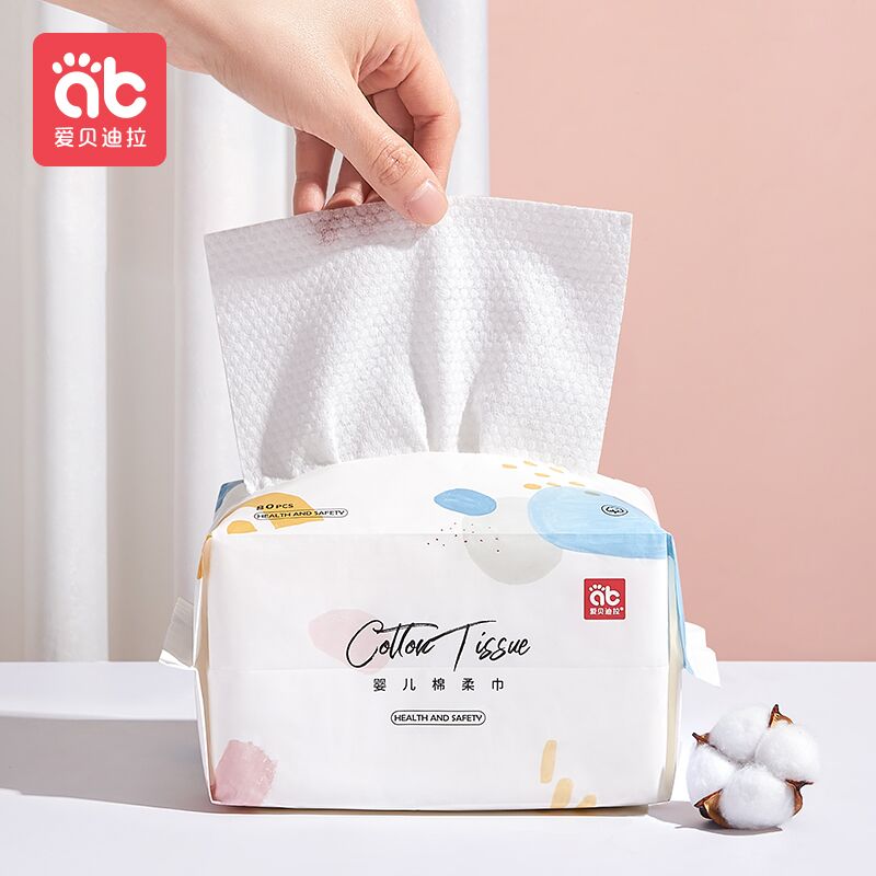 加厚珍珠纹【爱贝.迪拉】棉柔巾大包80抽