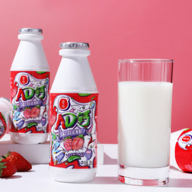 49.9元包邮！吾尚 AD钙奶草莓味220ml*40