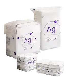 太力抗菌真空压缩收纳袋装被子棉被衣服羽绒服专用免抽气立体袋子