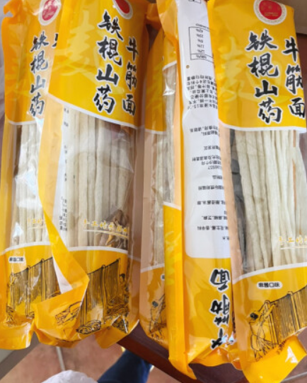 2024山药牛筋面十大品牌排行榜，山药牛筋面减肥可以吃吗