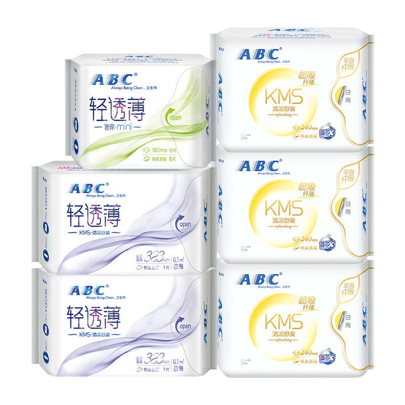 ABC卫生巾日夜用组合6包