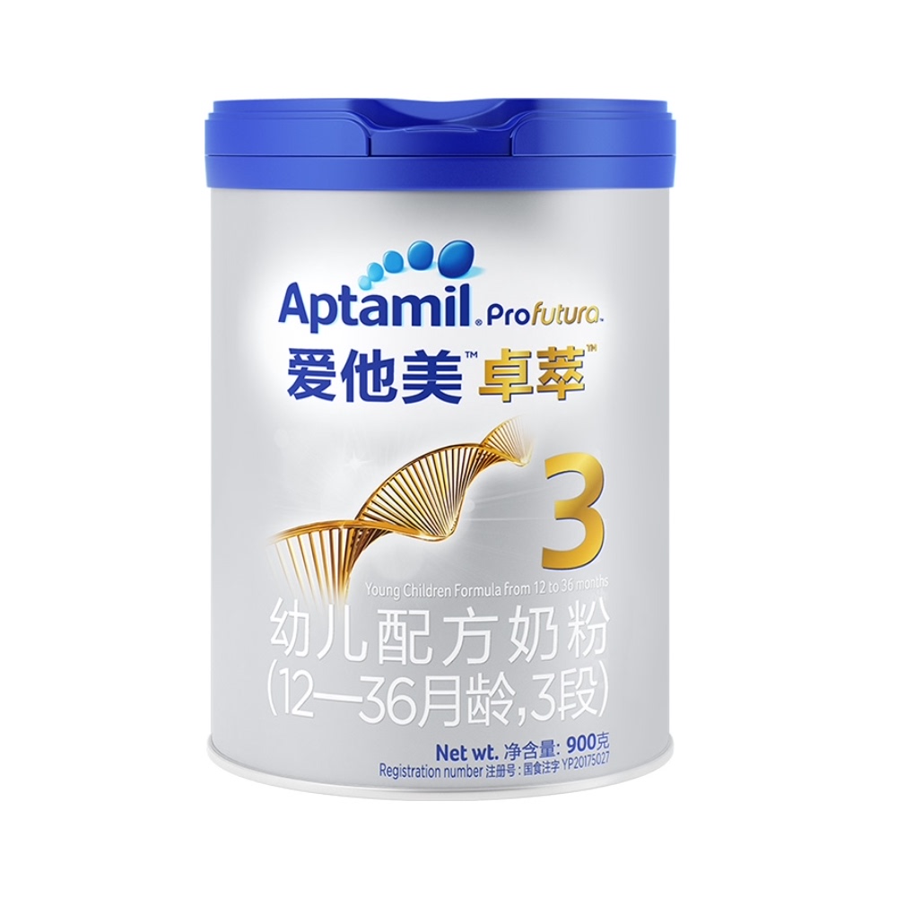 爱他美白金版卓萃3段单罐牛奶粉900g