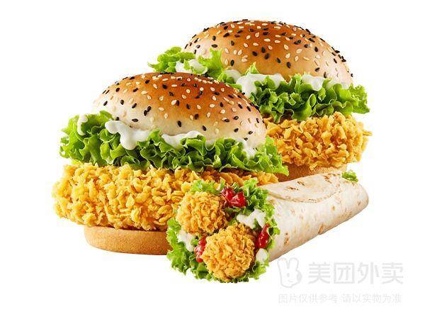 华莱士1-两堡一卷套餐兑换券，券后价仅需23.90元