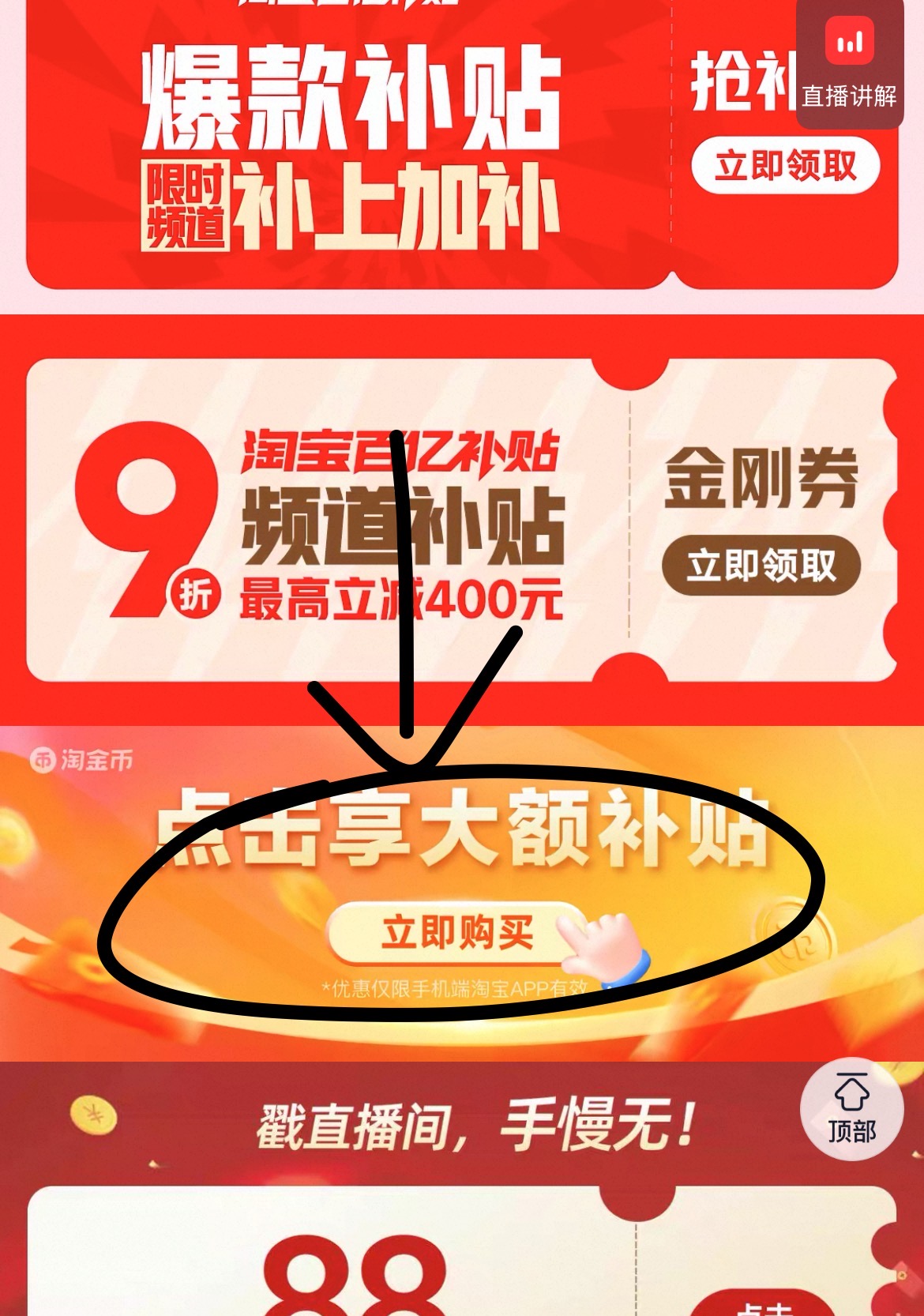 0_2