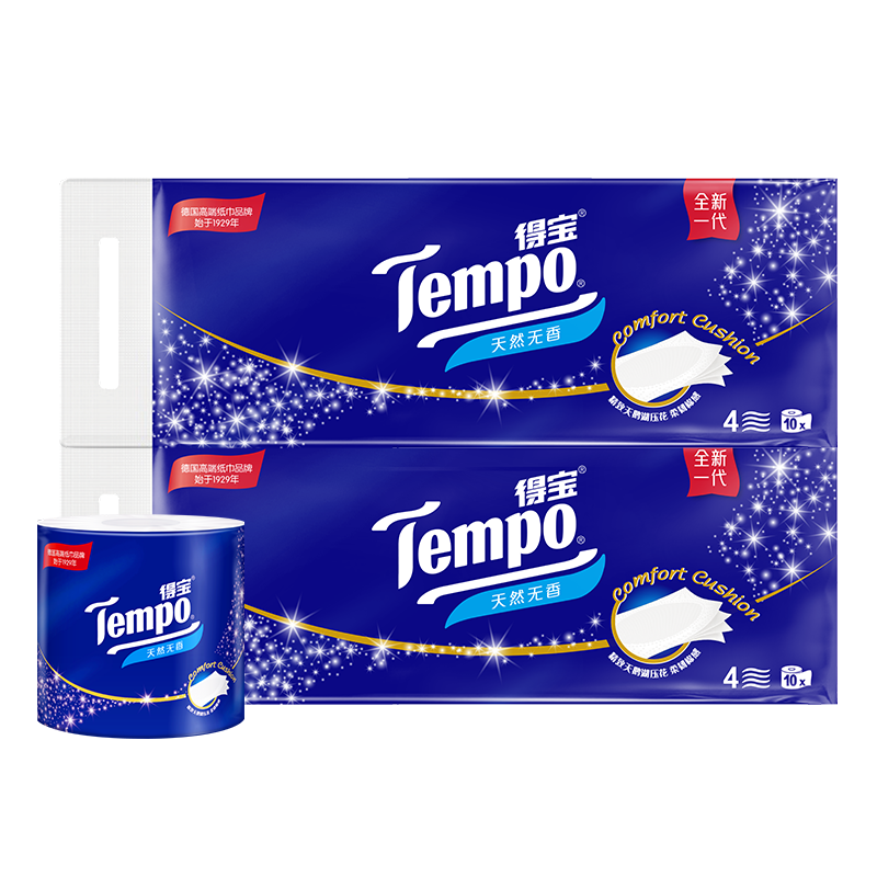 【林依轮直播】得宝有芯卷纸4层10卷*2提