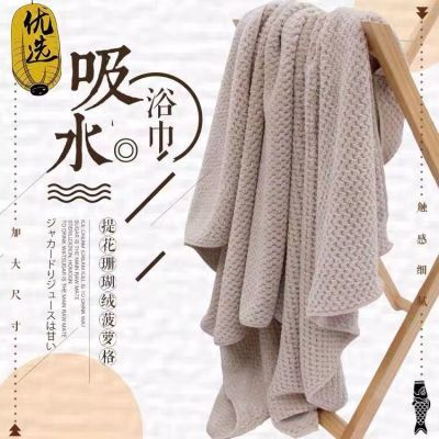 PDD热销产品汇总14点档更新2024/03/23