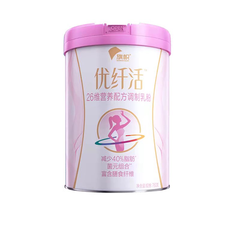 优纤活孕妇妈妈营养配方奶粉760g*3