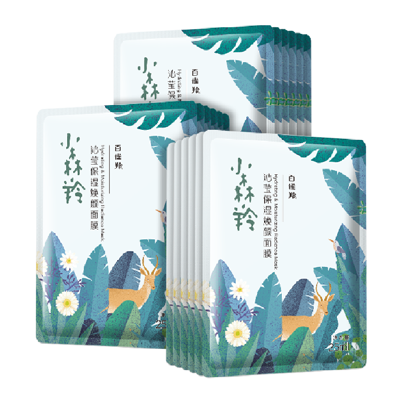 百雀羚小森羚玻尿酸面膜15片