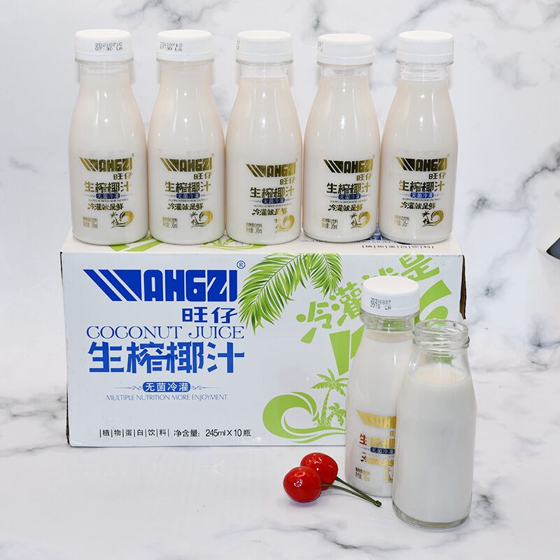 【旺仔旗舰店】生榨椰子汁245ml*10瓶