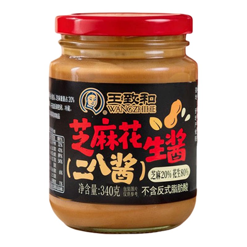 王致和芝麻花生酱340g*2瓶老北京二八酱家用火锅蘸料拌饭拌面推荐