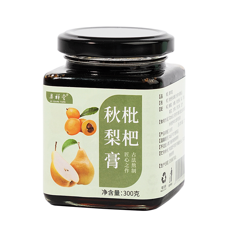 拍1发3奥祥堂枇杷秋梨膏纯梨膏