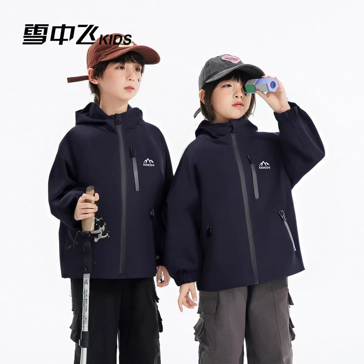 雪中飞童装儿童夹克男童2026新款中大童女童休闲百搭防风上衣外套