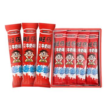 拍1件 旺旺 冻痴85ml*8支