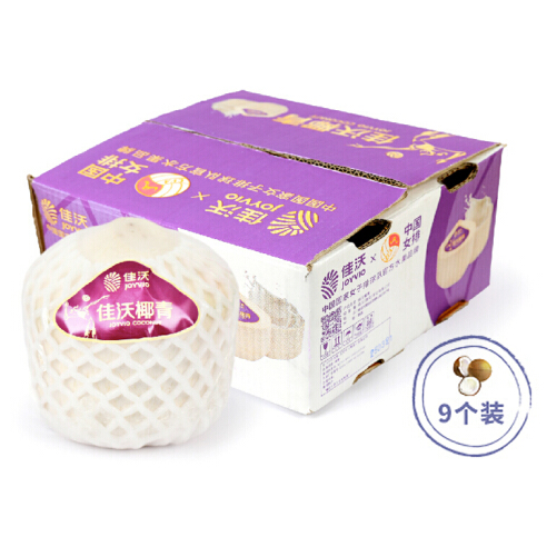 【折8.8元/粒】159.9元包邮！佳沃 泰国进口椰青 9粒装 大果900g+（买一赠一）
