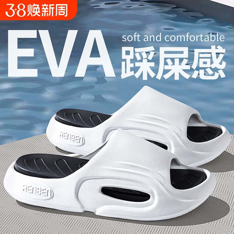 新款居家外穿两用情侣运动拖鞋男厚底防滑可拆卸潮流百搭凉拖女夏