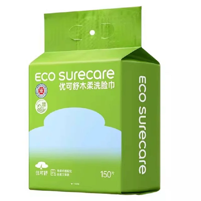 优可舒悬挂洗脸巾 9.9 元