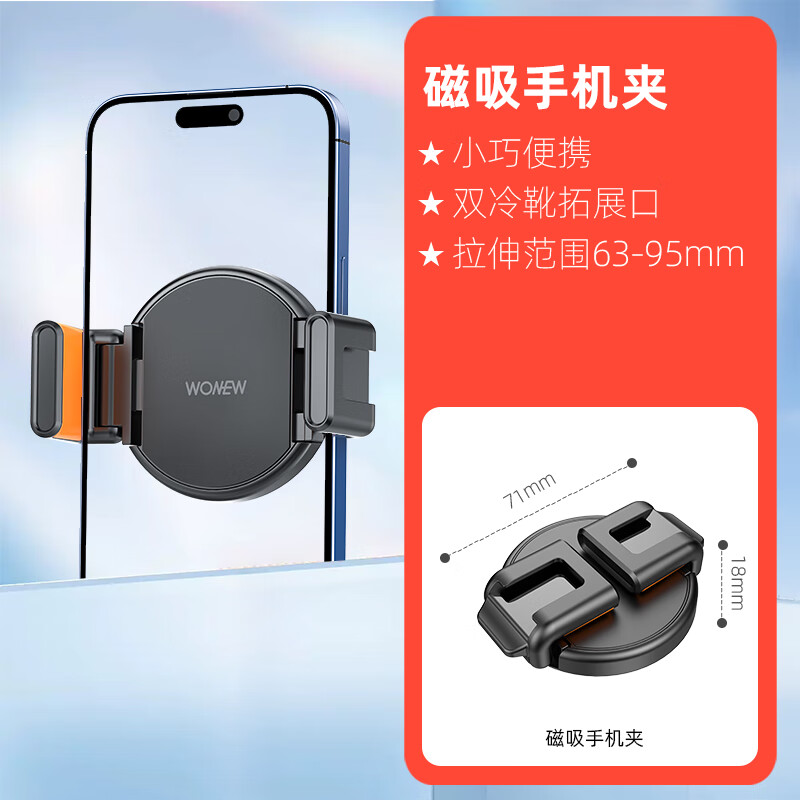 J东热销产品汇总02点档更新2026/03/29